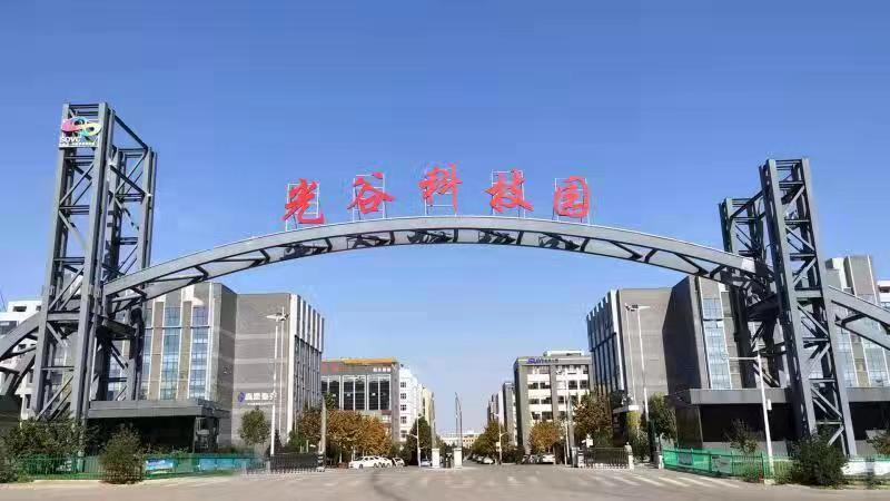 石家庄软件开发公司有哪些